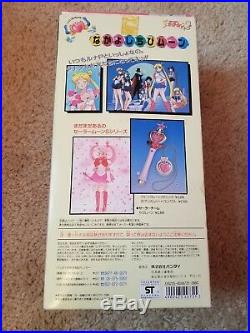 Sailor Moon S Nakayoshi Chibi Moon Baby Doll Bandai Japan Rini VINTAGE
