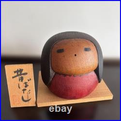 Sanpei Yamanaka Mukashibanashi Japanese Creative Kokeshi Doll Wood Base