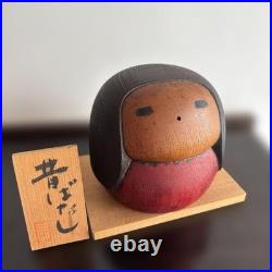 Sanpei Yamanaka Mukashibanashi Japanese Creative Kokeshi Doll Wood Base