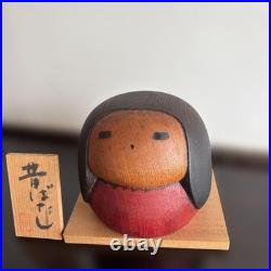 Sanpei Yamanaka Mukashibanashi Japanese Creative Kokeshi Doll Wood Base