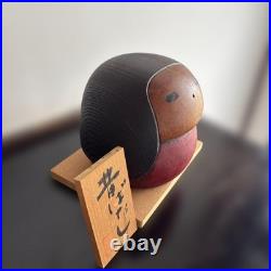 Sanpei Yamanaka Mukashibanashi Japanese Creative Kokeshi Doll Wood Base