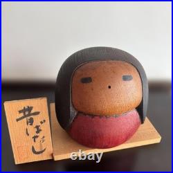 Sanpei Yamanaka Mukashibanashi Japanese Creative Kokeshi Doll Wood Base