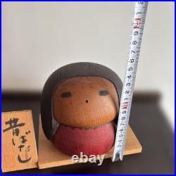 Sanpei Yamanaka Mukashibanashi Japanese Creative Kokeshi Doll Wood Base