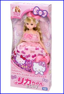 Sanrio Hello Kitty x Licca-chan LD-13 Wedding Dress Doll TAKARA TOMY Japan NEW