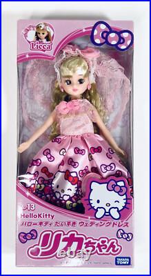 Sanrio Hello Kitty x Licca-chan LD-13 Wedding Dress Doll TAKARA TOMY Japan NEW