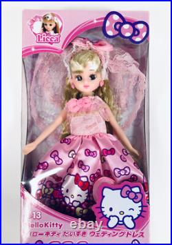 Sanrio Hello Kitty x Licca-chan LD-13 Wedding Dress Doll TAKARA TOMY Japan NEW