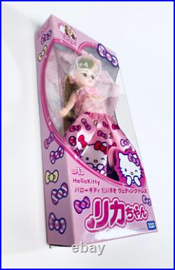 Sanrio Hello Kitty x Licca-chan LD-13 Wedding Dress Doll TAKARA TOMY Japan NEW