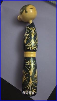 Sato Suigai Kokeshi Vintage Doll Yoizuki Evening Moon Stamped Signed