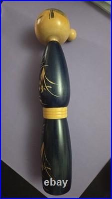 Sato Suigai Kokeshi Vintage Doll Yoizuki Evening Moon Stamped Signed