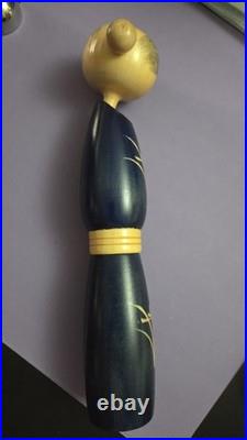 Sato Suigai Kokeshi Vintage Doll Yoizuki Evening Moon Stamped Signed