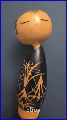 Sato Suigai Kokeshi Vintage Doll Yoizuki Evening Moon Stamped Signed