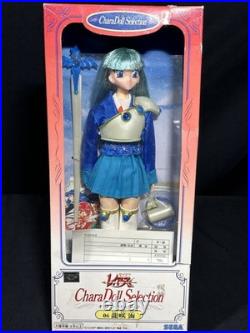 Sega Magic Knight Rayearth Umi Ryuuzaki Anime Doll Figure Vintage Japan Sega Magic Knight Rayearth Umi Ryuuzaki Anime Doll Figure Vintage Japan