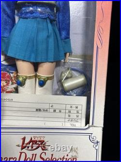 Sega Magic Knight Rayearth Umi Ryuuzaki Anime Doll Figure Vintage Japan Sega Magic Knight Rayearth Umi Ryuuzaki Anime Doll Figure Vintage Japan