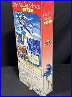 Sega Magic Knight Rayearth Umi Ryuuzaki Anime Doll Figure Vintage Japan Sega Magic Knight Rayearth Umi Ryuuzaki Anime Doll Figure Vintage Japan