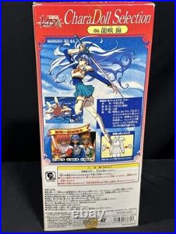 Sega Magic Knight Rayearth Umi Ryuuzaki Anime Doll Figure Vintage Japan Sega Magic Knight Rayearth Umi Ryuuzaki Anime Doll Figure Vintage Japan