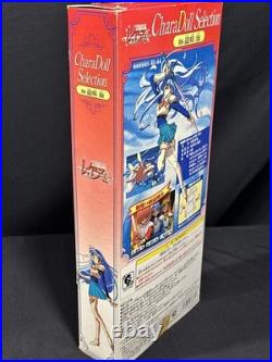Sega Magic Knight Rayearth Umi Ryuuzaki Anime Doll Figure Vintage Japan Sega Magic Knight Rayearth Umi Ryuuzaki Anime Doll Figure Vintage Japan