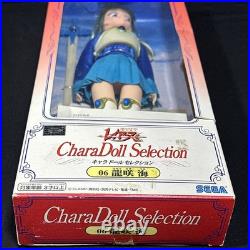 Sega Magic Knight Rayearth Umi Ryuuzaki Anime Doll Figure Vintage Japan Sega Magic Knight Rayearth Umi Ryuuzaki Anime Doll Figure Vintage Japan
