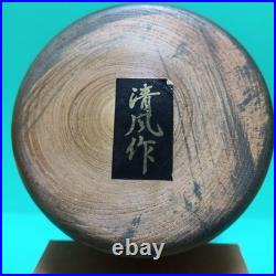 SeifuuSaku Kokeshi Doll Small Vintage Showa Retro Craft Handmade Authentic
