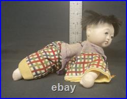 Shoken Saitoukou Ichimatsu Baby Boy Doll Japanese Vintage (Syowa Period)