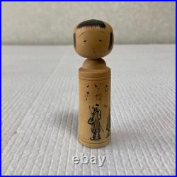 Showa Retro Swaying Kokeshi Doll Miniatures 4 Piece Set Handcrafted Vintage