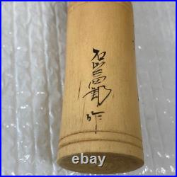 Showa Retro Swaying Kokeshi Doll Miniatures 4 Piece Set Handcrafted Vintage Showa Retro Swaying Kokeshi Doll Miniatures 4 Piece Set Handcrafted Vintage