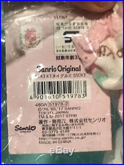 Strawberry Shortcake RARE Sanrio Hello kitty Japan MIP Plush 2017