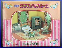 Sylvanian Families JAPAN VINTAGE Light Green Bedroom, Goodnight Bedroom Set'99