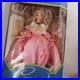 TAKARA_Gracy_Jenny_Curinoline_style_Vintage_RARE_Fashion_Dressed_Doll_Unused_01_yshr