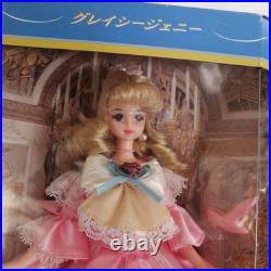TAKARA Gracy Jenny Curinoline style Vintage RARE Fashion Dressed Doll Unused