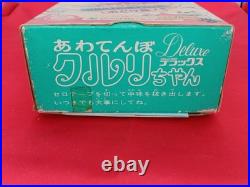 TAKARA Licca Chan Helper Series Kururi-chan B Doll Toy Vintage Japan