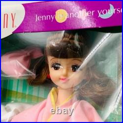 TAKARA TOYS JENNY Japanese Kimono Doll Graduation Hakama Vintage 80s