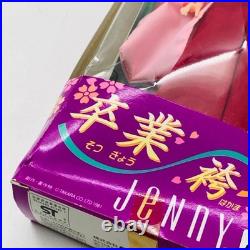 TAKARA TOYS JENNY Japanese Kimono Doll Graduation Hakama Vintage 80s