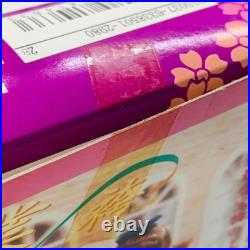 TAKARA TOYS JENNY Japanese Kimono Doll Graduation Hakama Vintage 80s