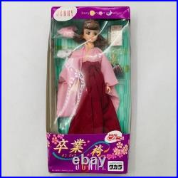 TAKARA TOYS JENNY Japanese Kimono Doll Graduation Hakama Vintage 80s