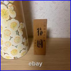 Takahashi Hajime Kokeshi Doll Beautiful Unused Vintage Collectible