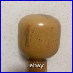 Takahashi Hajime Kokeshi Doll Beautiful Unused Vintage Collectible