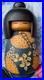 Takamizawa_Kazuo_Kokeshi_Yoshiharu_Creative_Kokeshi_Doll_Vintage_Authentic_01_sv
