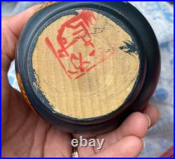Takamizawa Kazuo Kokeshi Yoshiharu Creative Kokeshi Doll Vintage Authentic