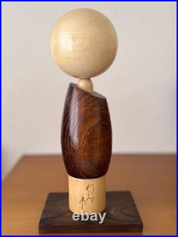 Takanashi Hanpuushi Creative Kokeshi 25 5cm Vintage Woodgrain Doll