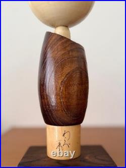 Takanashi Hanpuushi Creative Kokeshi 25 5cm Vintage Woodgrain Doll
