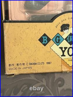 Takara 1997 Boys Girls Forever Female Student Doll School Uniform Vintage Japan