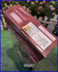 Takara Jenny Calendar Girl Air Forcewear 9 Doll Vintage New Authentic