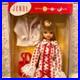 Takara_Jenny_Doll_Fashion_Accessories_Unopened_Rare_Unused_Vintage_Genuine_01_jskx