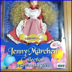 Takara Jenny Doll Wonder World Collection Vintage Rare Fashion Collectible