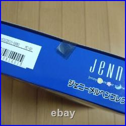 Takara Jenny Doll Wonder World Collection Vintage Rare Fashion Collectible