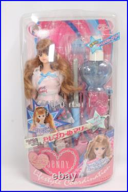 Takara Jenny Friend Celeb Curl Marie 2005 Vintage RARE Doll For Adult Collectors