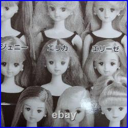 Takara Jenny Friend Erika Doll 1980s Rare Vintage Underwear Heels Stand