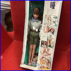 Takara Jenny Hitomi Doll 1990 Release 30cm Vintage
