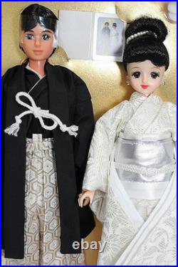 Takara Jenny Jeff Japanese Wedding Kimono Limited Vintage Rare Opened Box Japan