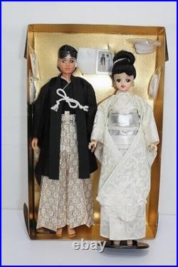 Takara Jenny Jeff Japanese Wedding Kimono Limited Vintage Rare Opened Box Japan